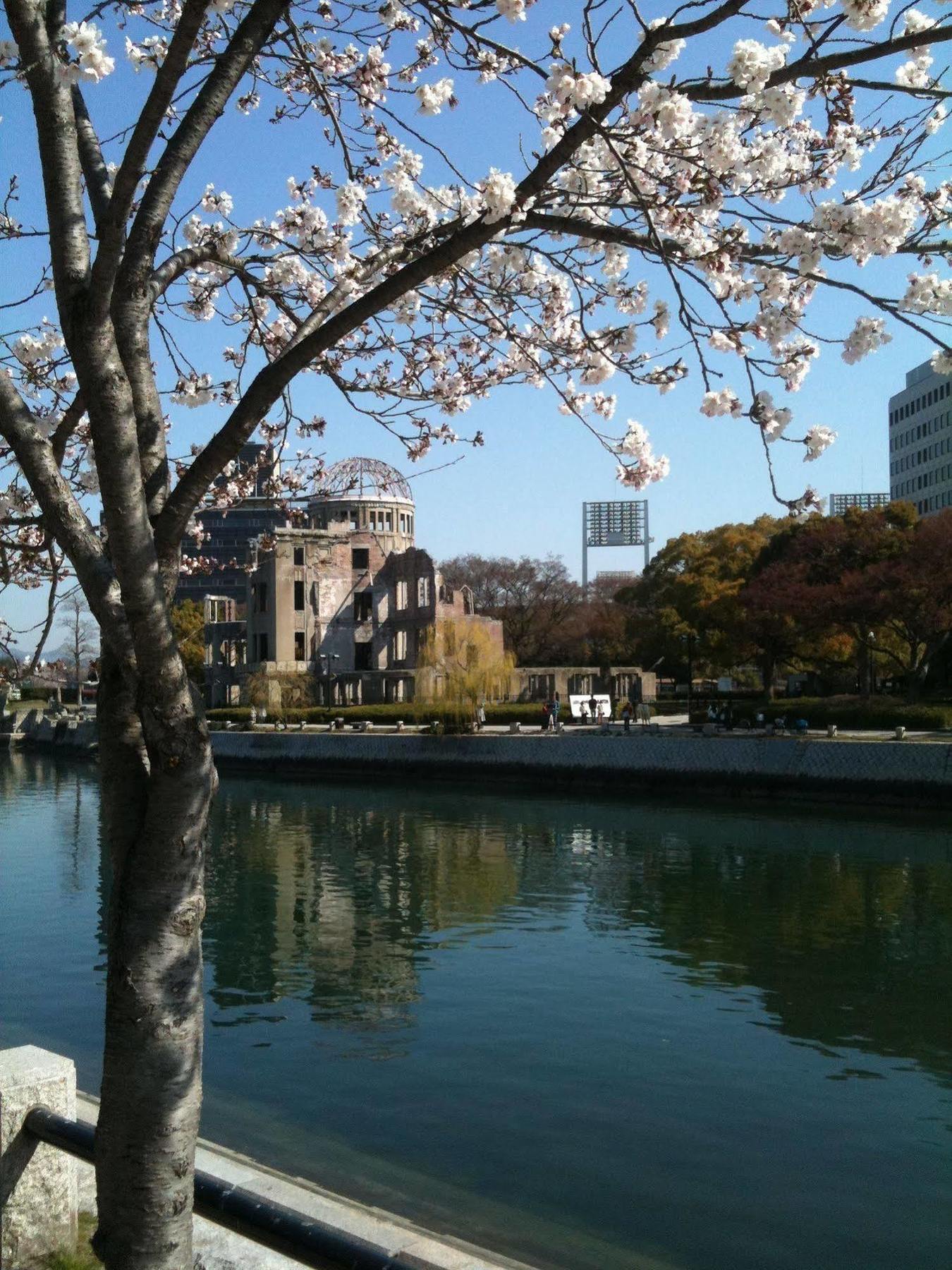 Million City Business Hotel Hiroshima Exterior foto